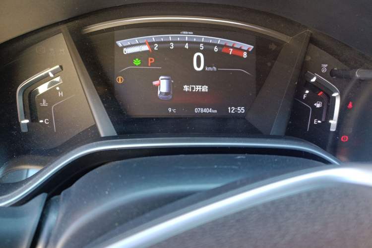 Used Honda CR-V 2021 240TURBO CVT Two-Wheel Drive Urban Edition Odometer Close Up