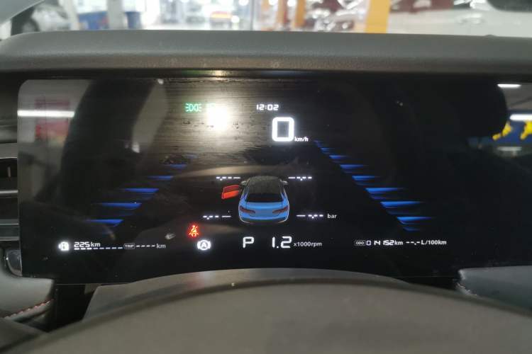 Used Roewe i5 2023 1.5L CVT Luxury Edition