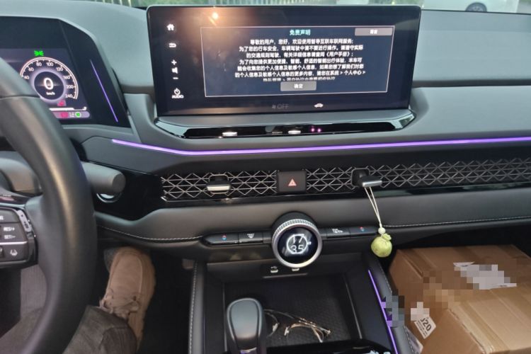 Used Honda Accord 2023 260TURBO Excellence Edition