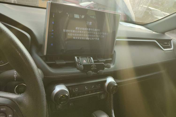 Used Toyota Wildlander 2020 2.0L CVT 4x4 Luxury Edition
