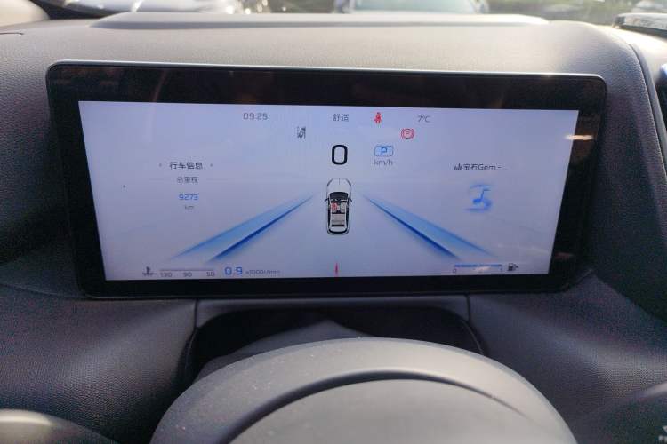 Used Hongqi HS3 2023 1.5T Two-Wheel Drive Shanwei Edition