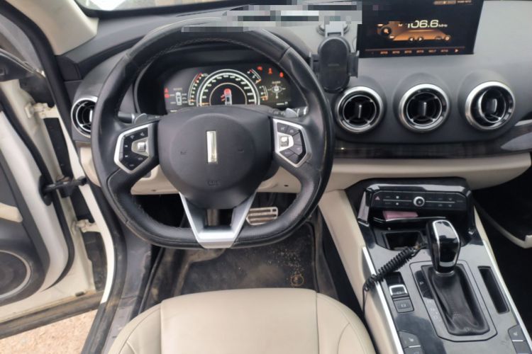 Used Wey VV7 2017 2.0T Flagship Model