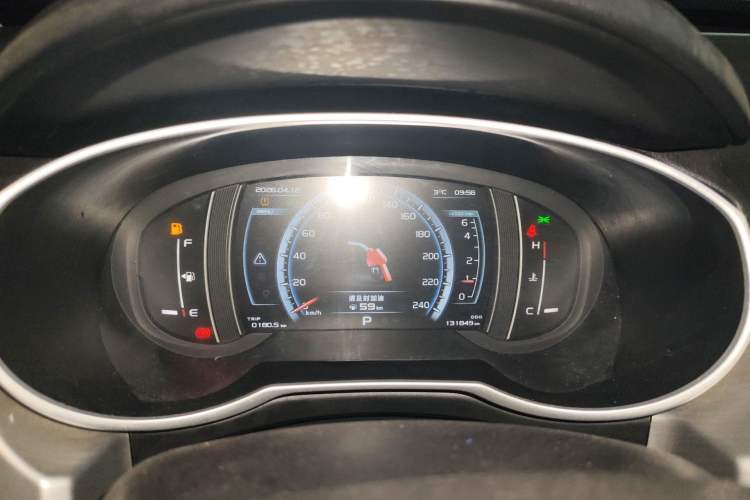 Used Geely Auto Emgrand X7 Sport 2016 1.8TD Automatic Smart Model
