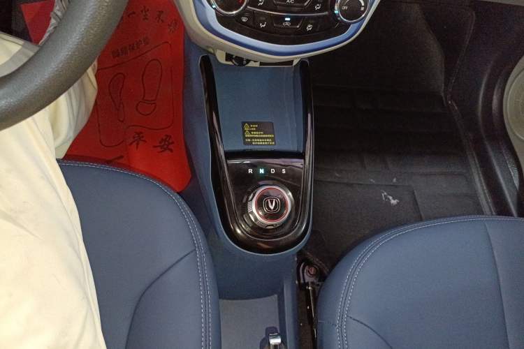 Used CHANGAN Benni E-Star 2021 National Edition Xinyi Edition Lithium Iron Phosphate (31.95 kWh)
