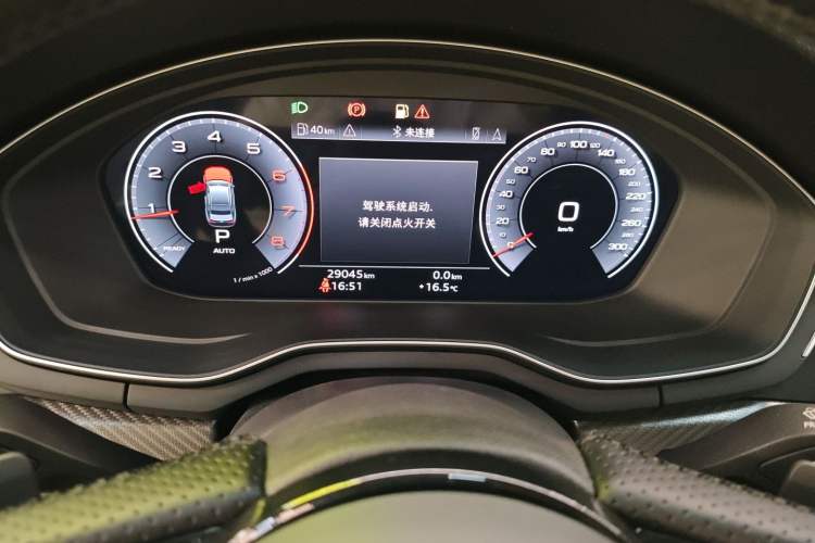 Used Audi A4L 2022 40 TFSI quattro RS Performance Package
