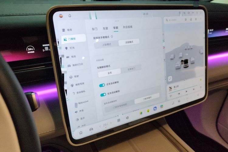 Used Nio ES8 2026 Model 6-seat Executive Signature Edition
