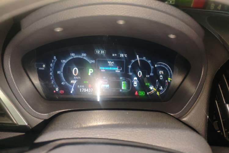 Used BYD Qin New Energy 2015 1.5T Dual-Crown Flagship Edition