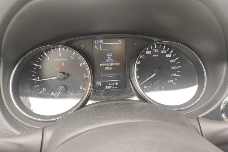 Used Nissan Qashqai 2021 2.0L CVT Luxury Edition
