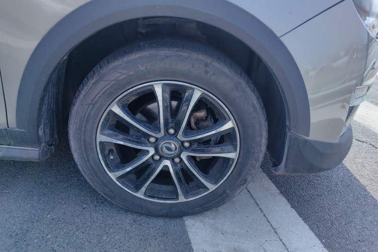 Used FORTHING S500 2016 1.5L Manual Luxury Version II