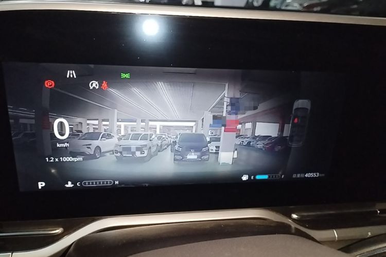 Used SAIC MAXUS G90 2022 2.0T Xingyun Seven-Seater Version Instrument Cluster