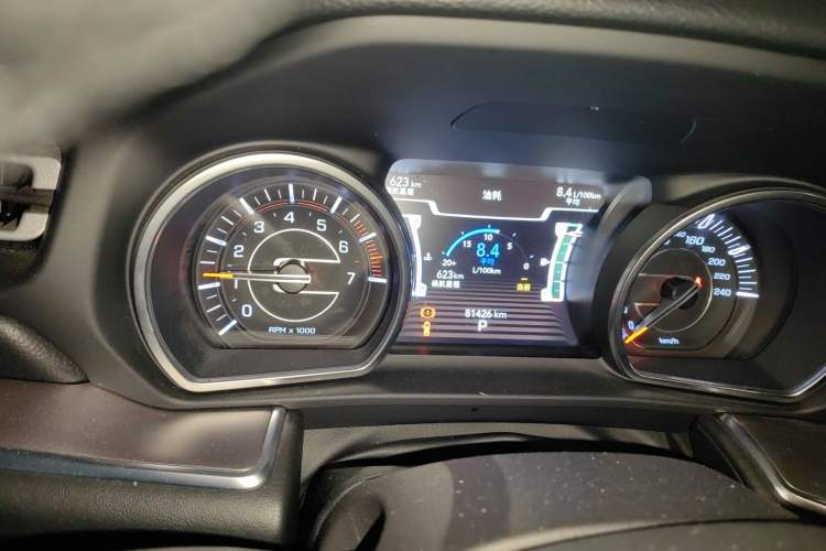 Used Jeep Grand Commander 2020 2.0T Two-Wheel Drive Elite Version Instrument Cluster