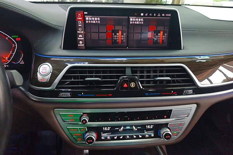 Used BMW 7 Series 2019 Updated 730Li Luxury Package