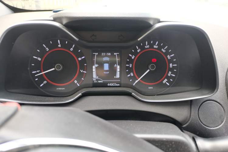 Used Chery Arrizo 5 2017 1.5L Manual Elite Edition