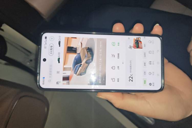 Used Leapmotor C11 2026 All-Electric 640 LiDAR Prestige Edition Vehicle Key