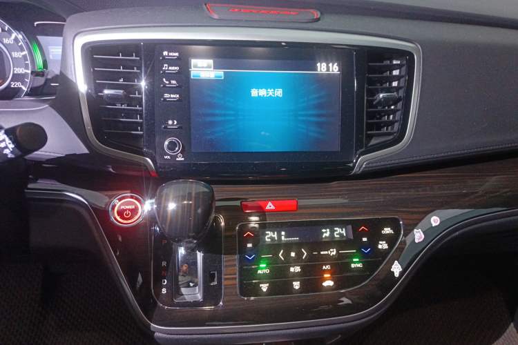 Used Honda Odyssey 2019 2.0L Rui·Smart Edition