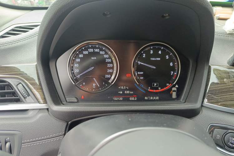 Used BMW X1 2020 xDrive25Li Luxury Edition
