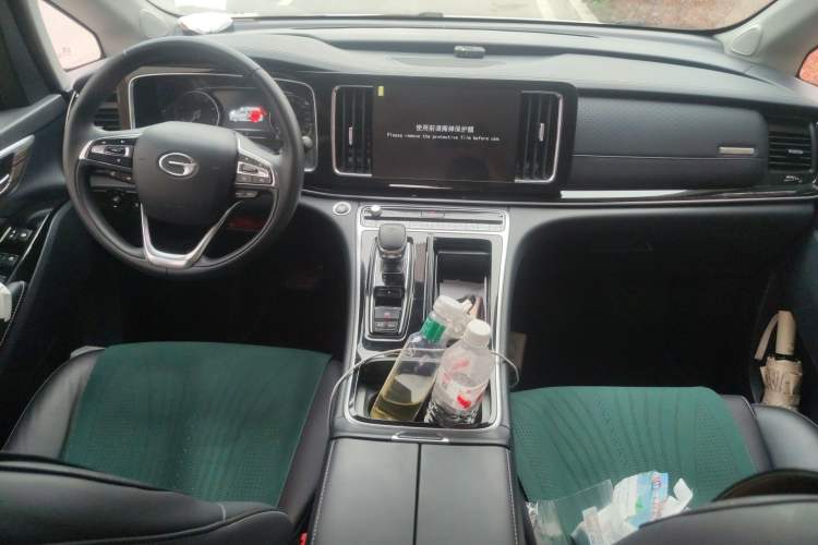 Used GAC Trumpchi M8 2023 Lingxiu Series 390T Luxury Edition Center Console