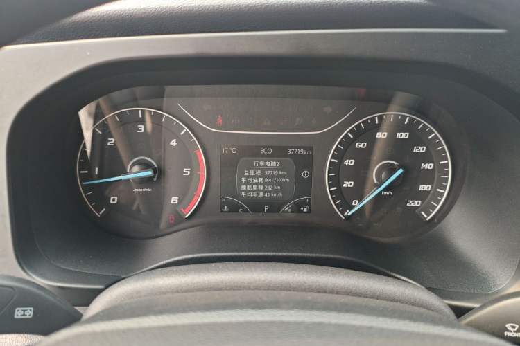 Used JMC Fushun 2023 2.0T Automatic Short-Wheelbase Low-Roof Commercial & Multi-Purpose Passenger Vehicle 6-Seater with Dual-Opening Tailgate