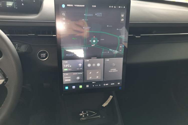 Used CHANGAN Eado 2025 Blue Whale 1.5T 500Bar Prestige Model
