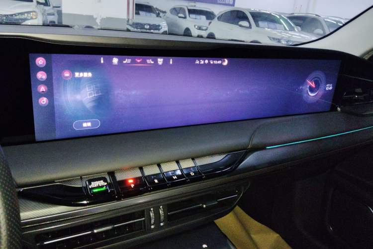 Used Lincoln Z 2024 2.0T Prestige Edition