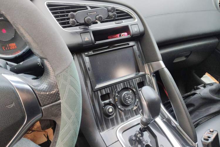 Used Peugeot 3008 2015 2.0L Automatic Trend Edition
