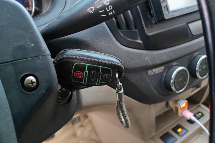 Used Chery E5  Vehicle Key