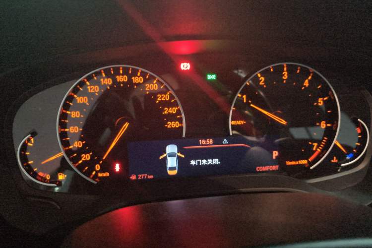 Used BMW 5 Series 2018 528Li Launch Special Edition