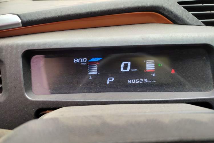 Used Geely Auto Vision X1 2017 1.3L Automatic Player Edition
