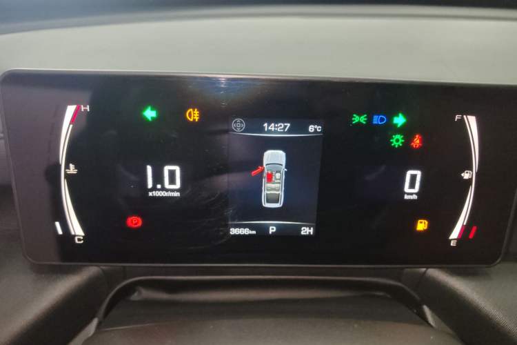 Used Haval H5 2023 2.0T Automatic All-Wheel Drive LinkedIn Gasoline