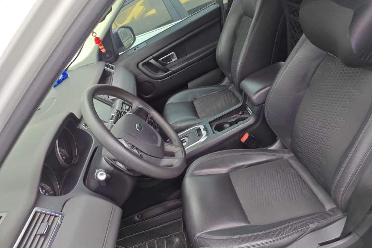 Used Land Rover Discovery Sport 2016 2.0T S
