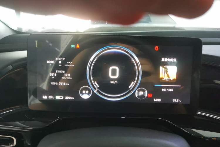 Used AION S MAX 2024 70 Star Edition 54.6 kWh
