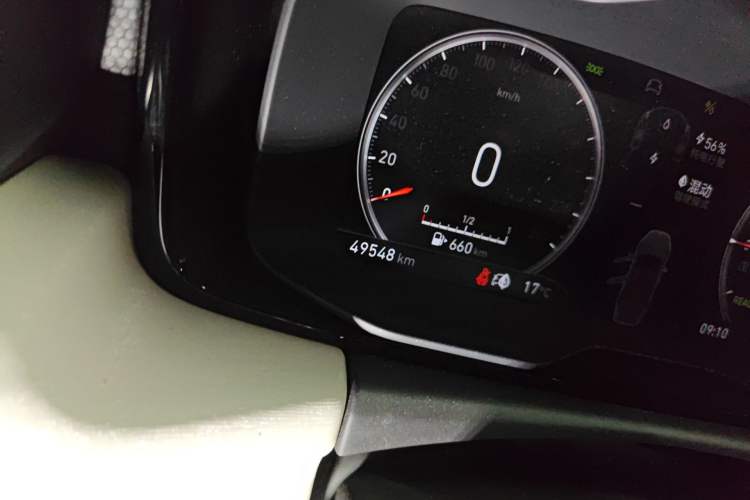 Used Lynk & Co 02 New Energy 2019 1.5T PHEV Pro
