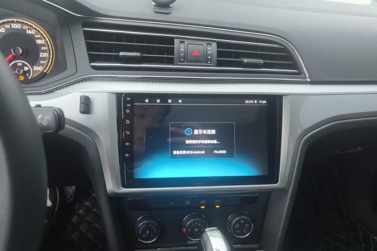 Used Volkswagen Lamando 2021 230TSI DSG Fashion Edition