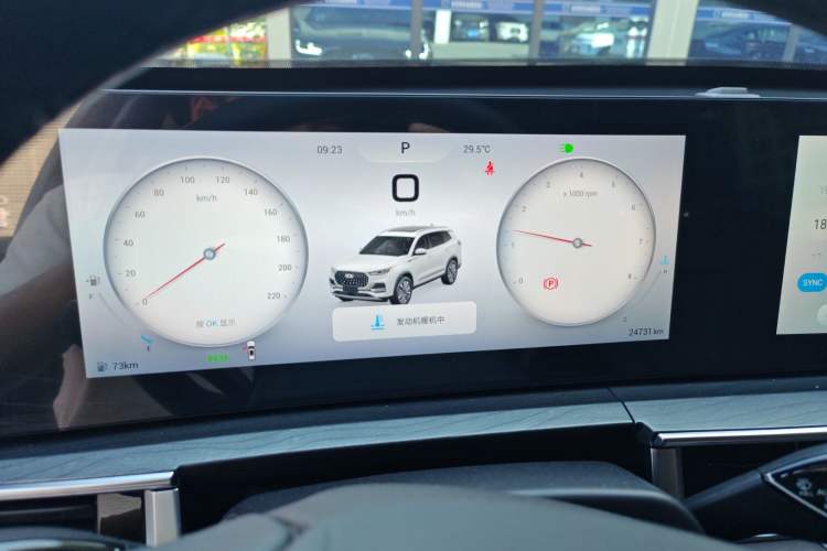 Used Chery Tiggo 8 PLUS 2024 Champion Edition 390TGDI DCT Bold Version 7-Seater