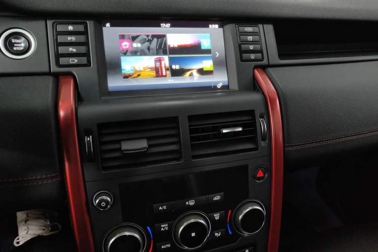 Used Land Rover Discovery Sport 2019 240 PS SE Dynamic Version China V Standard Audio And AC Panel