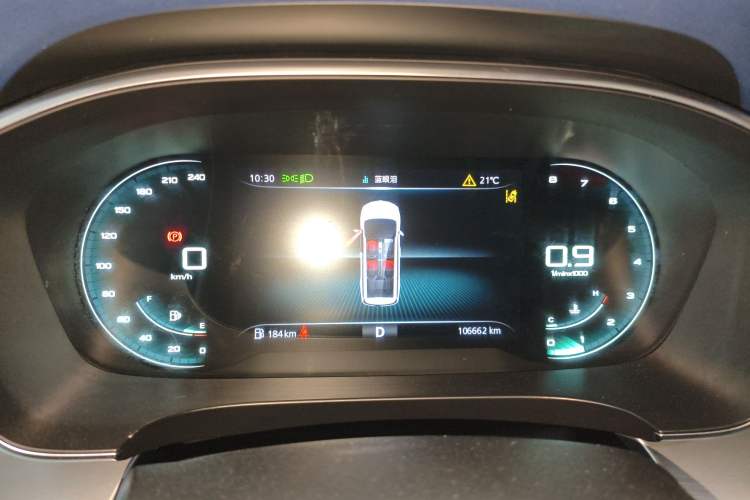 Used Roewe iMAX8 2021 400TGI Supreme Series Prestige Edition