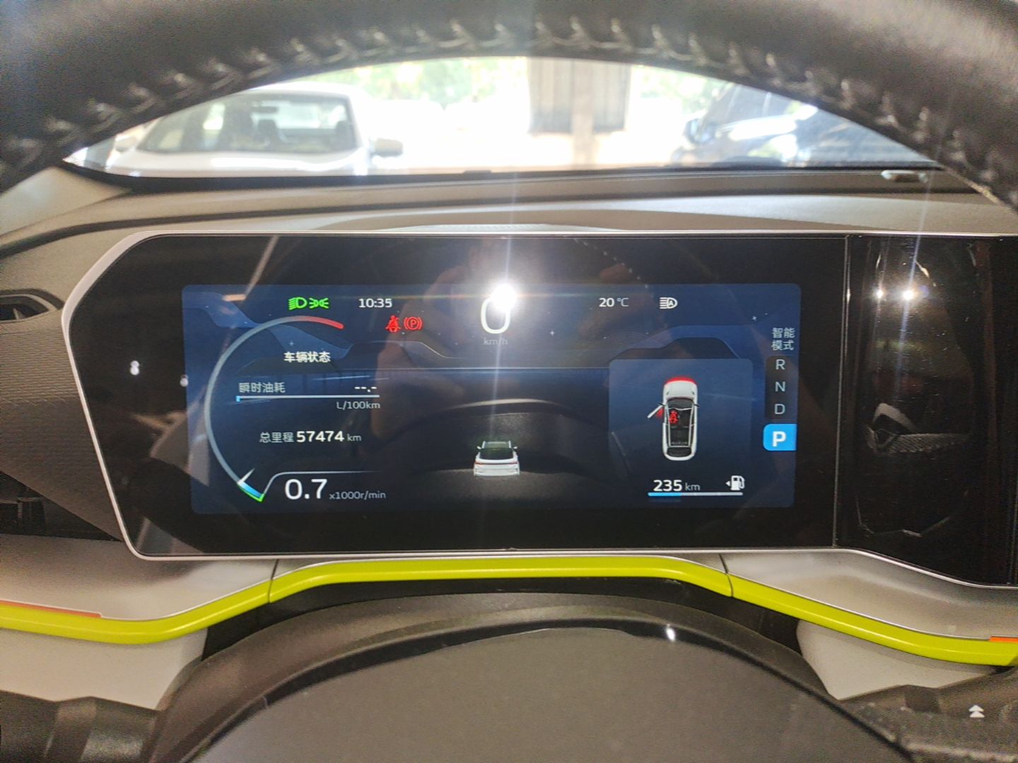 Geely Auto Coolray 2022 Bin Yue COOL 1.5TD DCT Ignite Edition — снимка 14