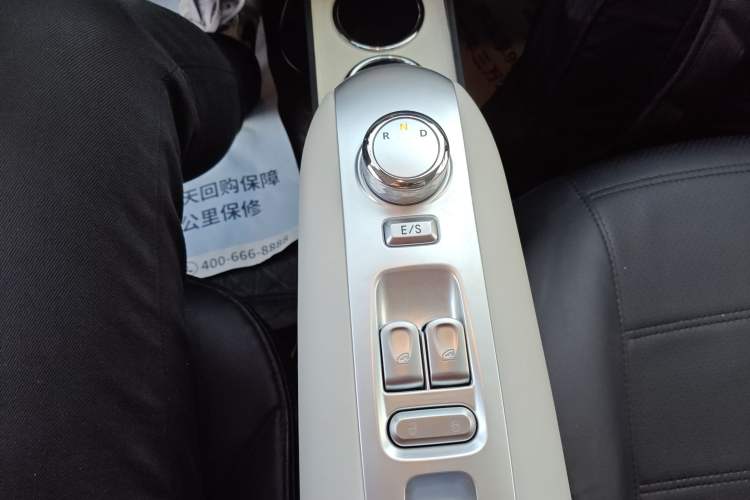 Used Qiyuan Lumin 2025 205 km Xiangqin Version