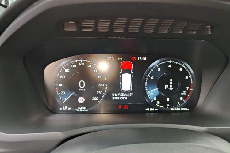 Used Volvo XC90 2021 B6 Zhiyi Luxury Edition 7-Seater Instrument Cluster