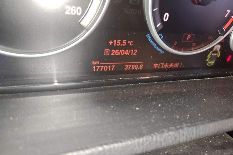 Used BMW X3 2016 sDrive20i Odometer Close Up