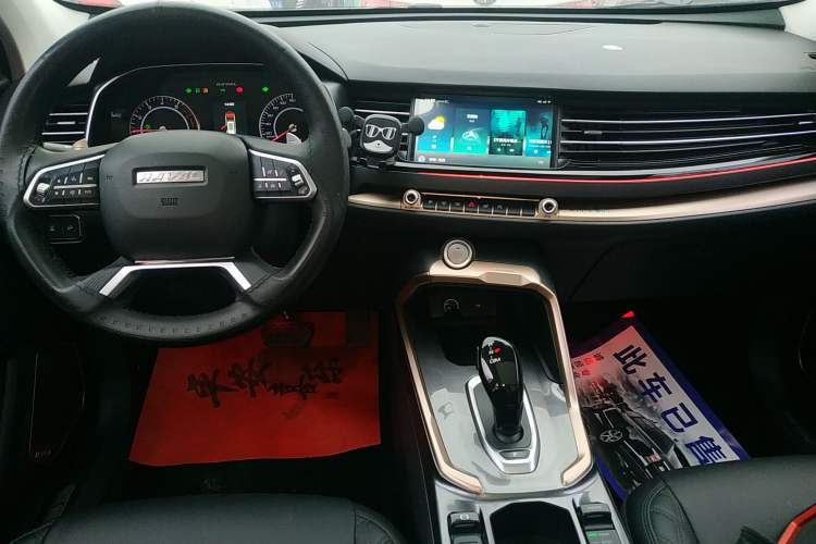 Used Haval H6 2021 2.0 GDIT Automatic Champion Edition