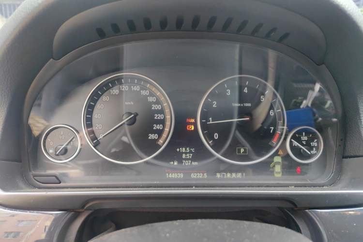 Used BMW 5 Series 2013 520Li Elegant Edition Instrument Cluster