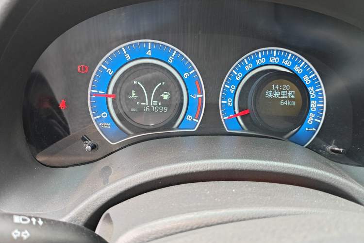 Used BYD L3 2012 1.5L Manual Comfort Edition
