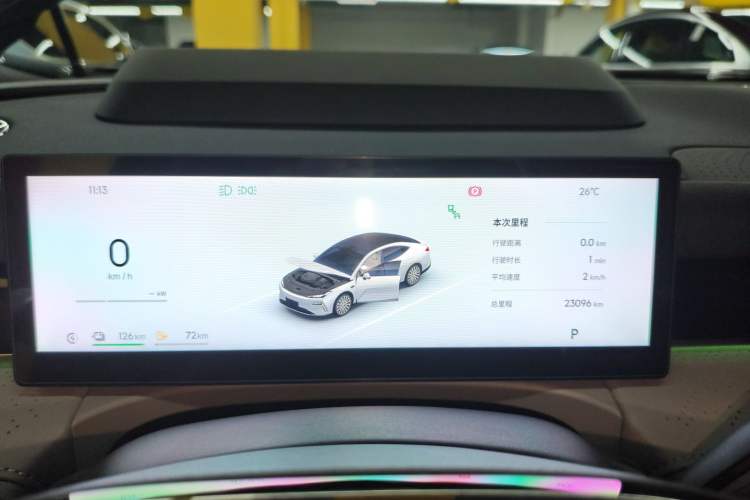 Used Geely Galaxy 8 2025 130km EM-i Flagship Edition Instrument Cluster