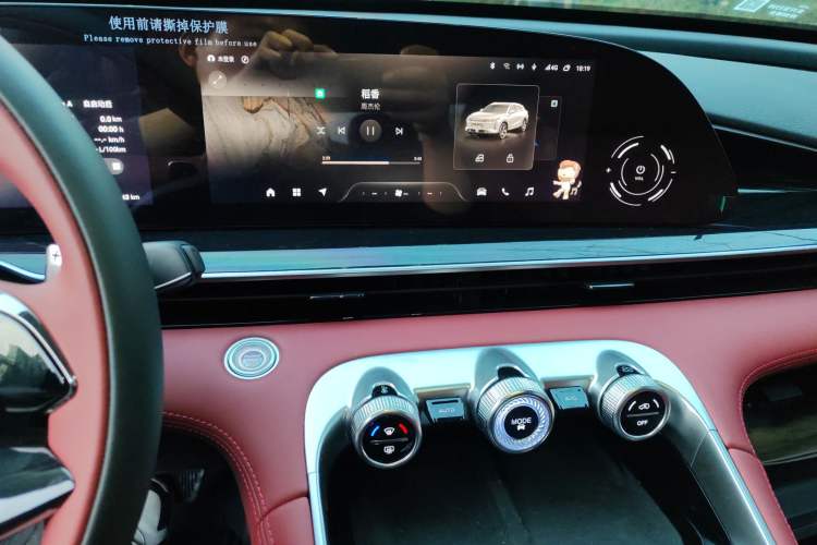 Used EXEED Stellar 2023 400T Two-Wheel Drive Comfort Flyfish Edition