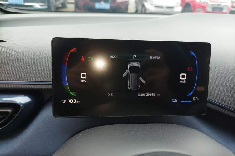 Used BYD Seagull 2024 Honor Edition 305km Freedom Version Instrument Cluster