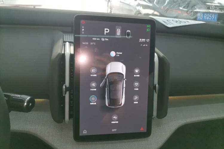 Used Volvo EX30 2025 Rear-Drive Long-Range Version Ultra
