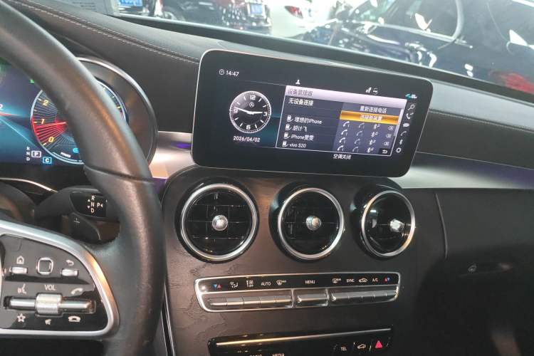 Used Mercedes-Benz C-Class 2019 Restyled C 260 L Sport Edition
