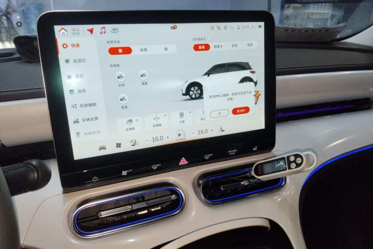 Used smart #1 2022 Pulse Heartbeat Edition