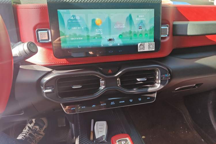 Used Geely Auto icon 2020 1.5TD i9 BSG
